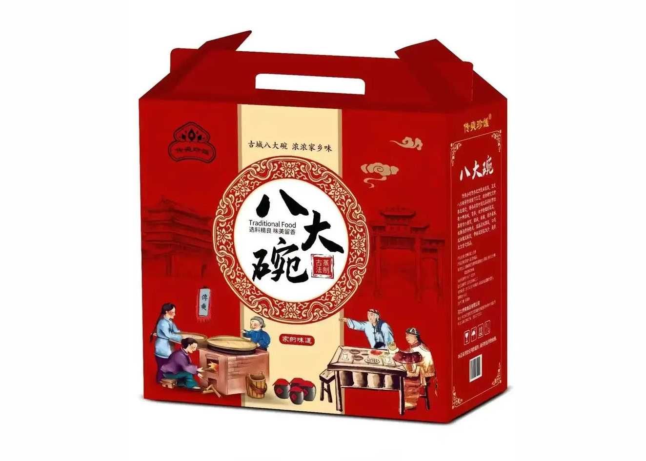 專業(yè)預(yù)制菜包裝機(jī)：傳承北方美食，鎖住八大碗鮮香