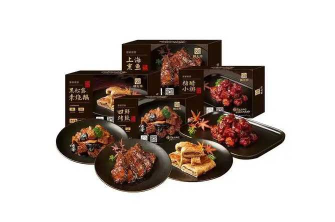 全自動(dòng)包裝設(shè)備如何助力工廠實(shí)現(xiàn)高效量產(chǎn)？揭秘智能生產(chǎn)的核心利器