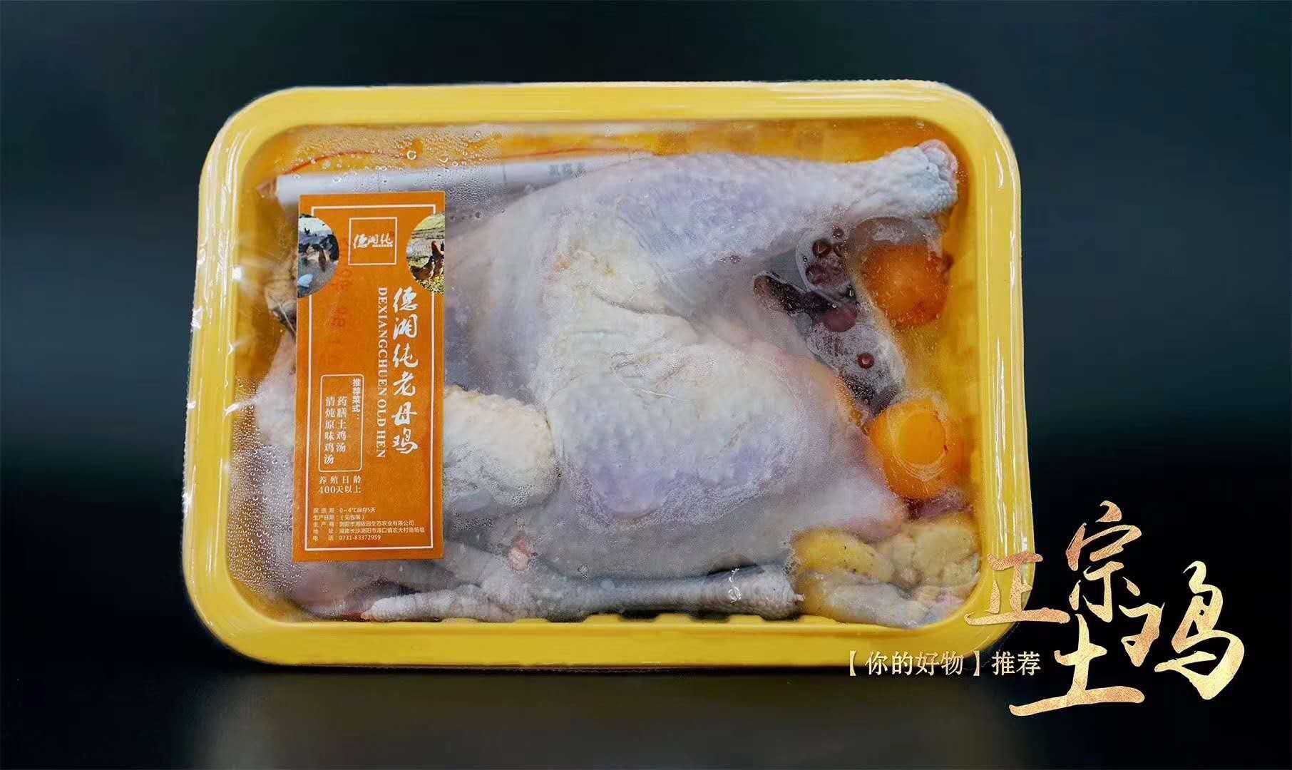 預(yù)制菜爆火背后：氣調(diào)包裝設(shè)備如何成為行業(yè)"保鮮密碼"？