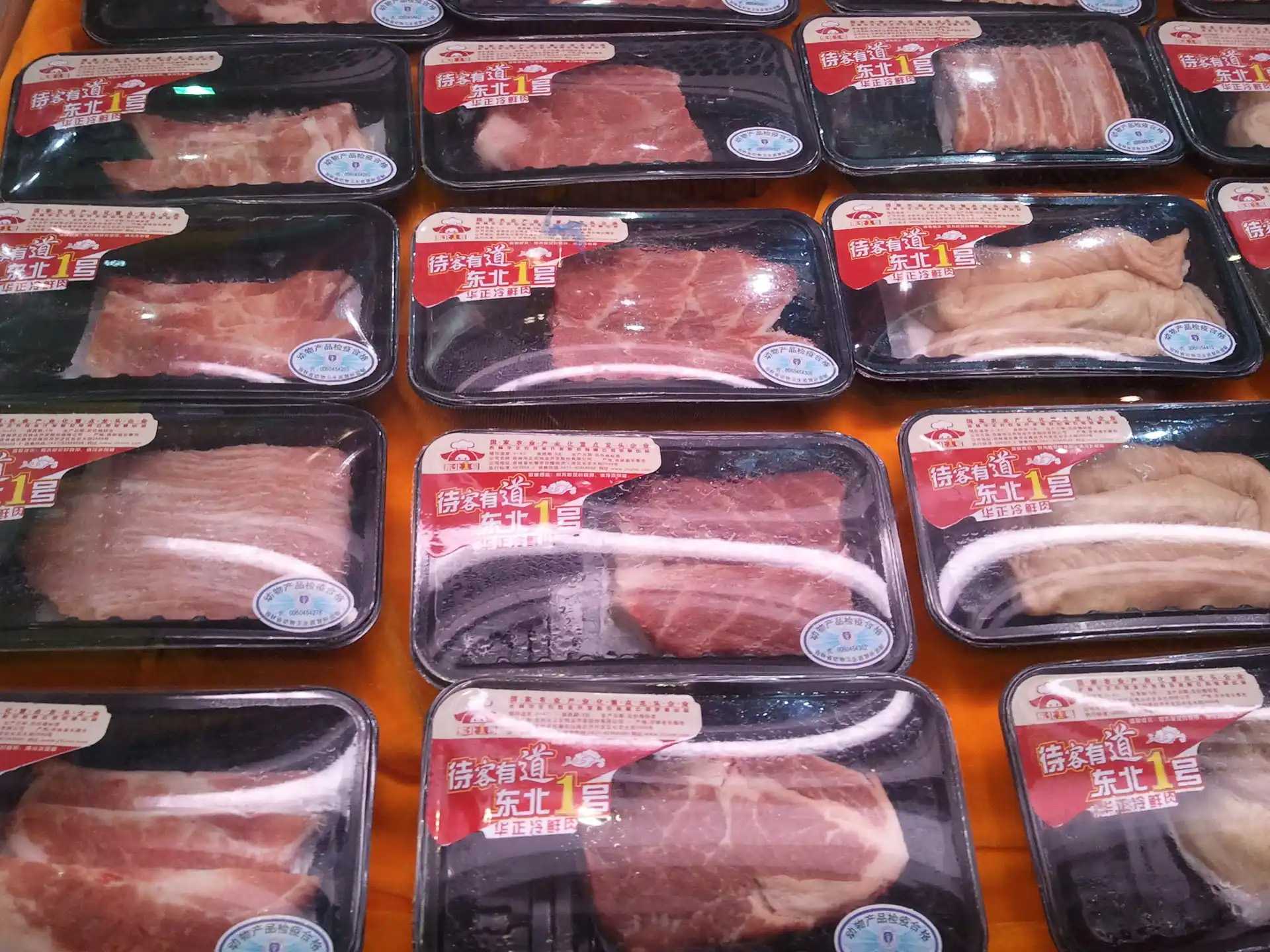 智能包裝設(shè)備革新：真空氣調(diào)包裝機(jī)賦能現(xiàn)代化工廠高效生產(chǎn)