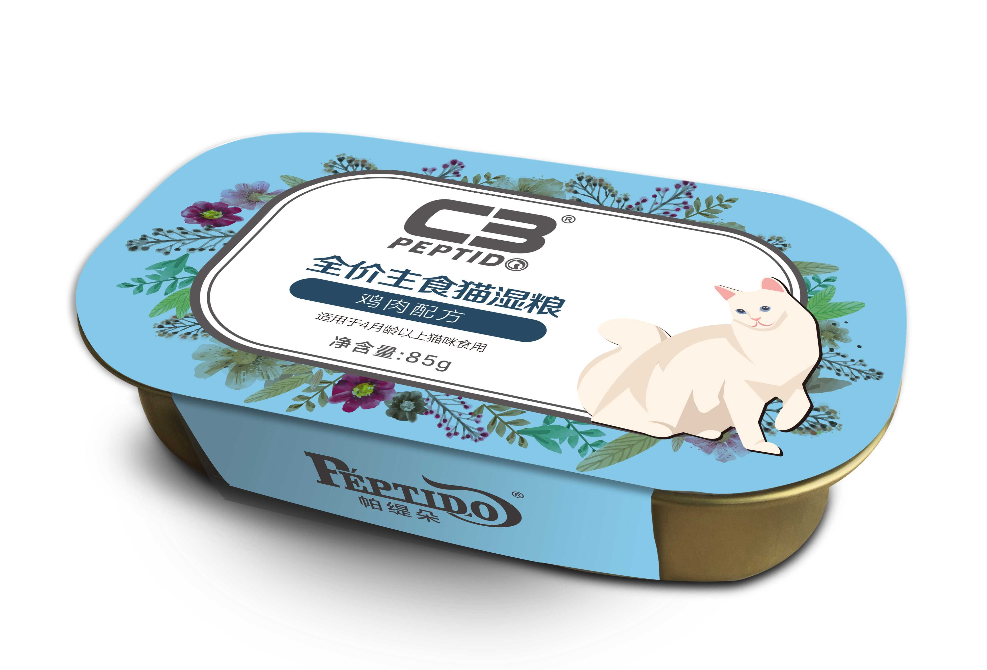 ?智造未來(lái)：全自動(dòng)寵物糧包裝機(jī)革新量產(chǎn)，高效賦能工廠生產(chǎn)