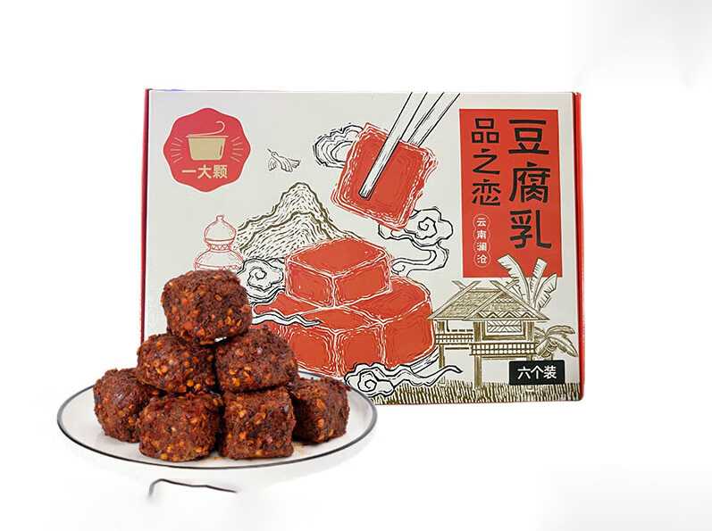 創(chuàng)新驅(qū)動(dòng)，智造未來——腐乳獨(dú)立包裝設(shè)備解決方案