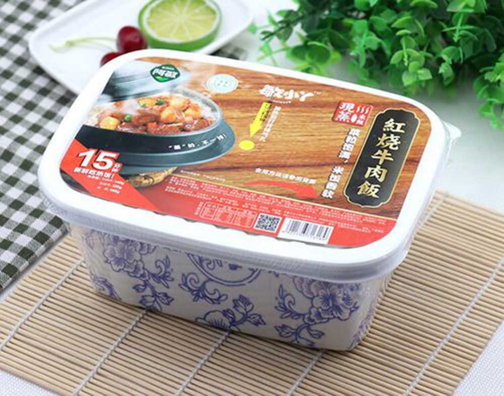 智能米飯包裝生產(chǎn)線(xiàn)：中央廚房高效量產(chǎn)的黃金搭檔