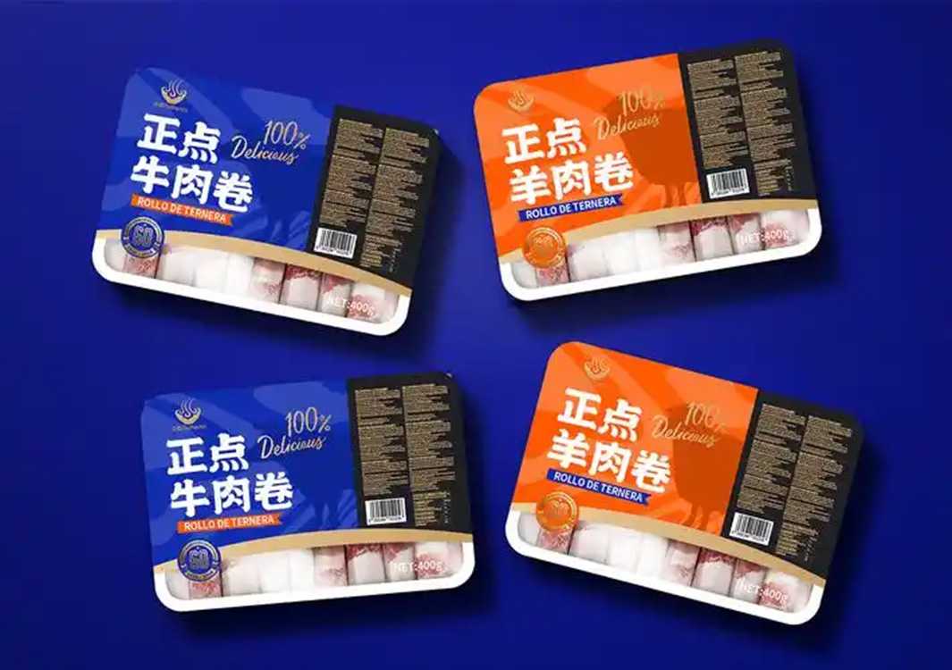 全自動(dòng)牛羊肉卷盒裝包裝設(shè)備：高效量產(chǎn)，守護(hù)鮮味