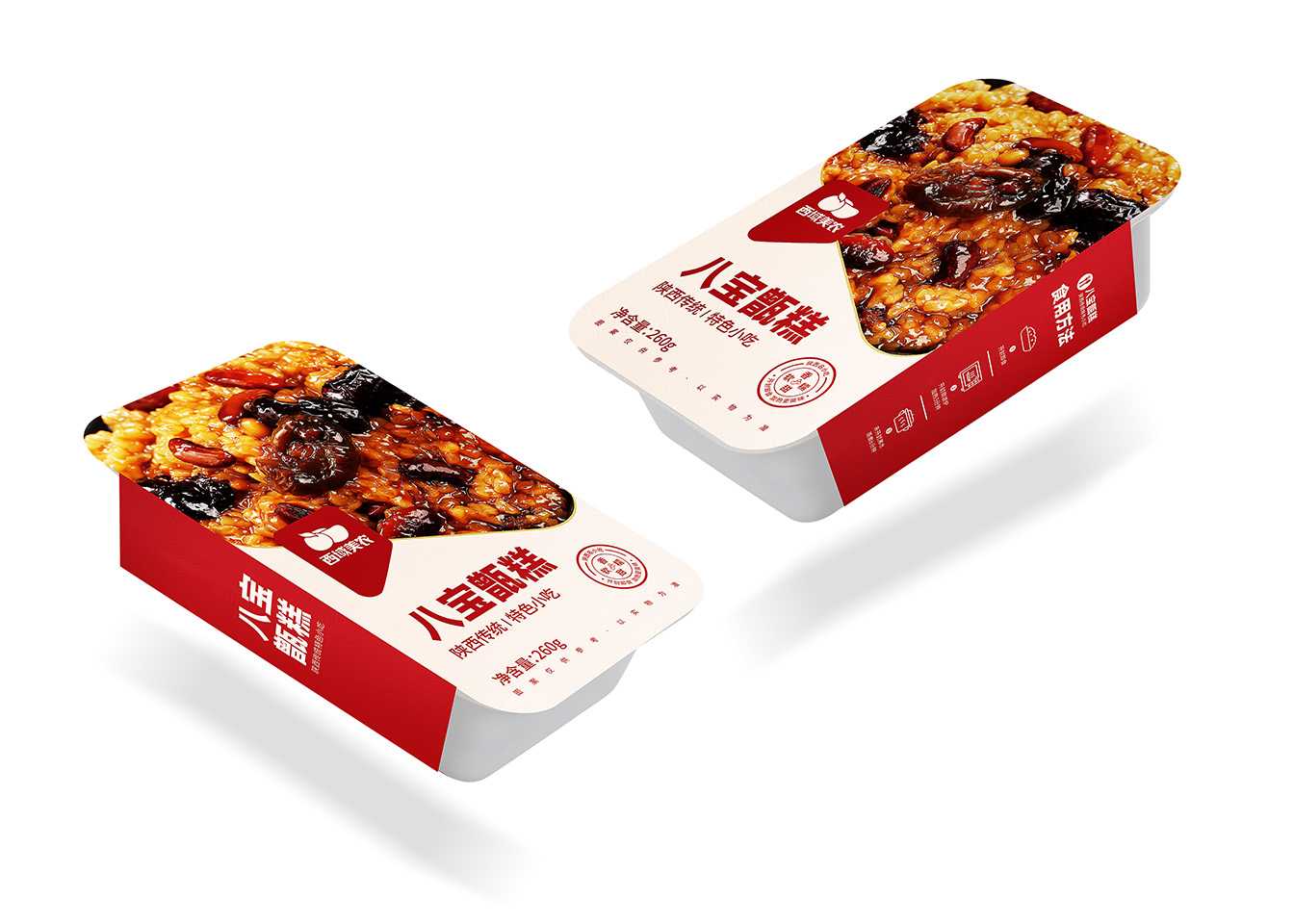 高效智能甑糕包裝生產(chǎn)線——助力食品工廠規(guī)?；a(chǎn)