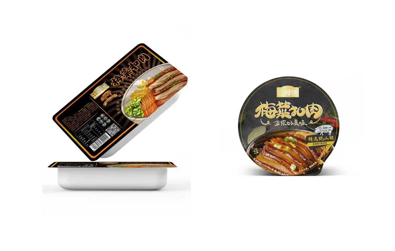 梅菜扣肉圓碗封碗機：預(yù)制菜工廠高效量產(chǎn)的核心裝備