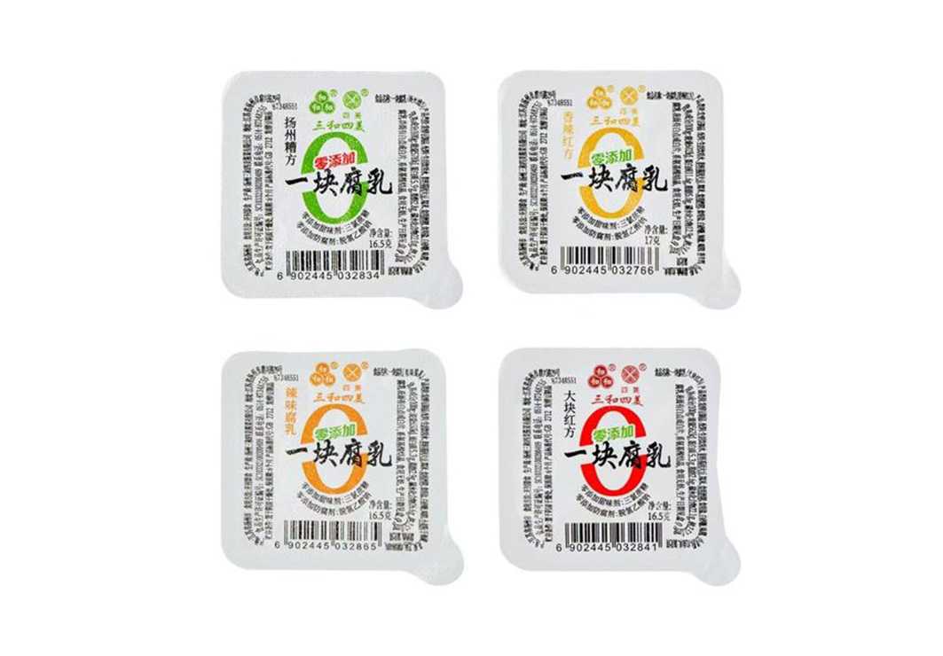 包裝革命：全自動小方盒豆腐乳生產(chǎn)線如何重塑傳統(tǒng)美食的未來