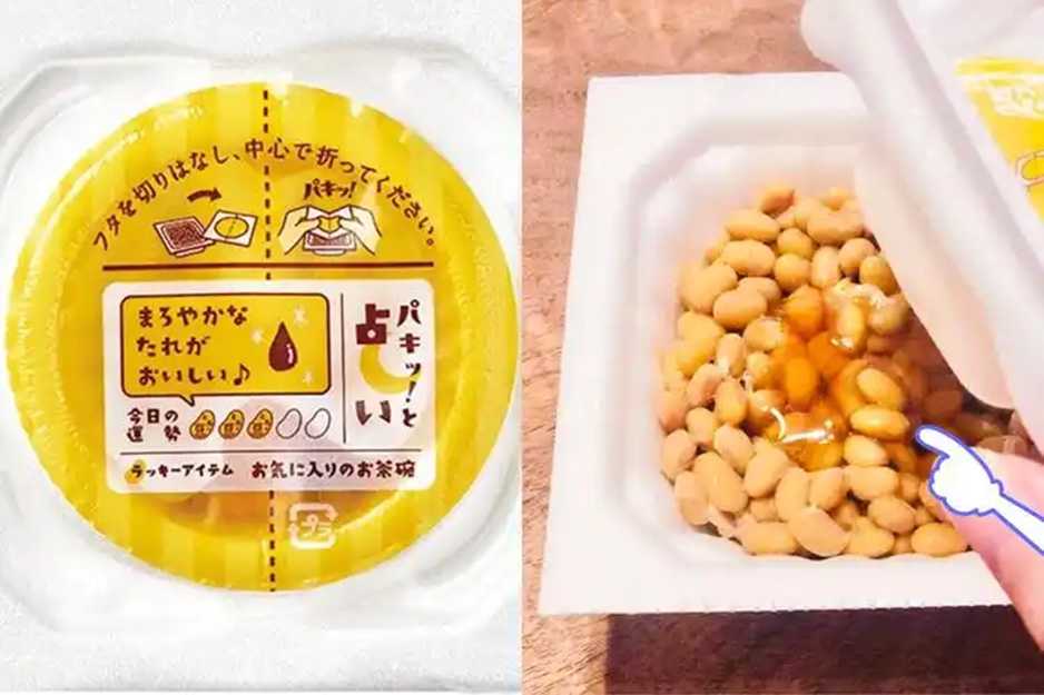 呂工機械全自動納豆生產(chǎn)線——從一顆大豆到健康美味的“全流程密碼”