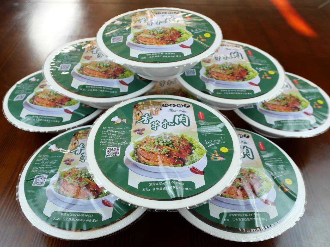 精密之道，封裝未來：呂工機(jī)械以硬核科技重塑預(yù)制菜包裝標(biāo)準(zhǔn)