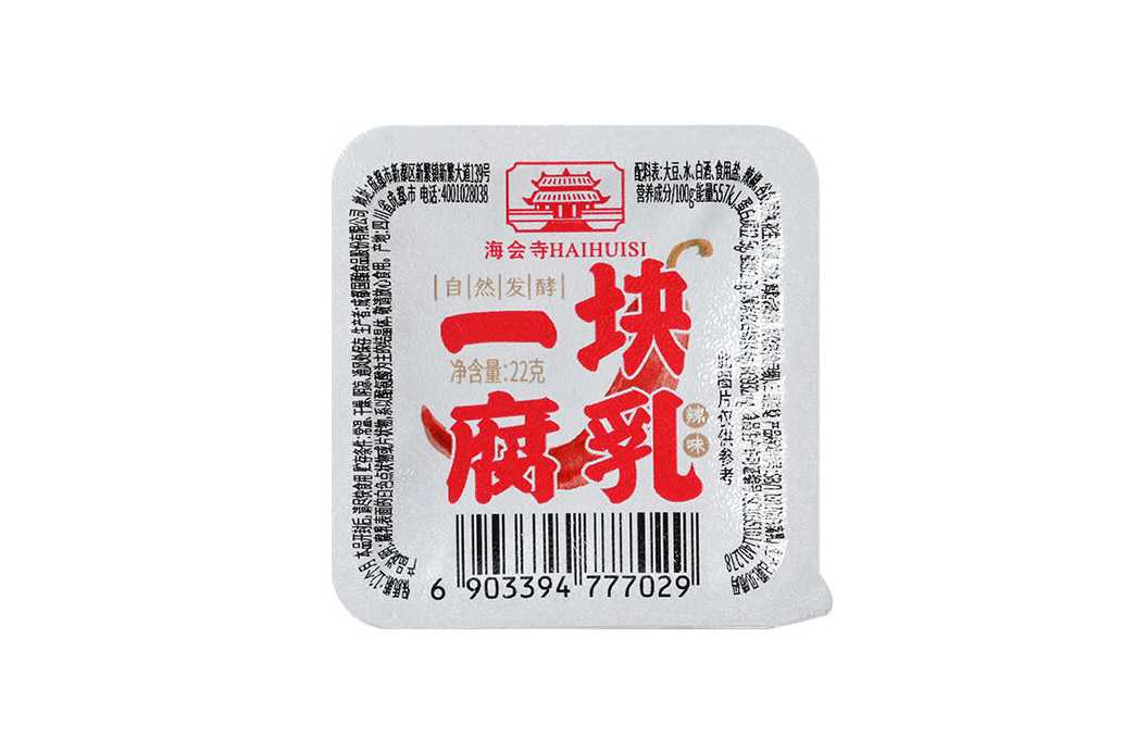 呂工機(jī)械：重新定義一口腐乳生產(chǎn)的智能解決方案