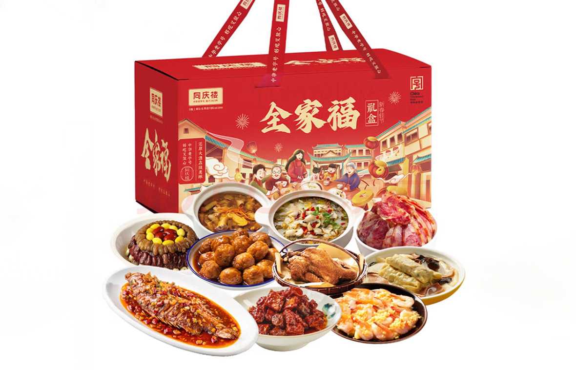 駕馭節(jié)慶高峰，智創(chuàng)增長引擎——呂工機械預制年夜菜包裝系統(tǒng)