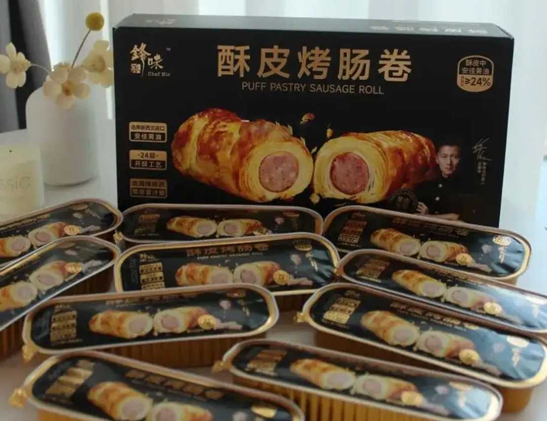 呂工機(jī)械，以智慧產(chǎn)線解鎖酥皮烤腸卷的無限潛能