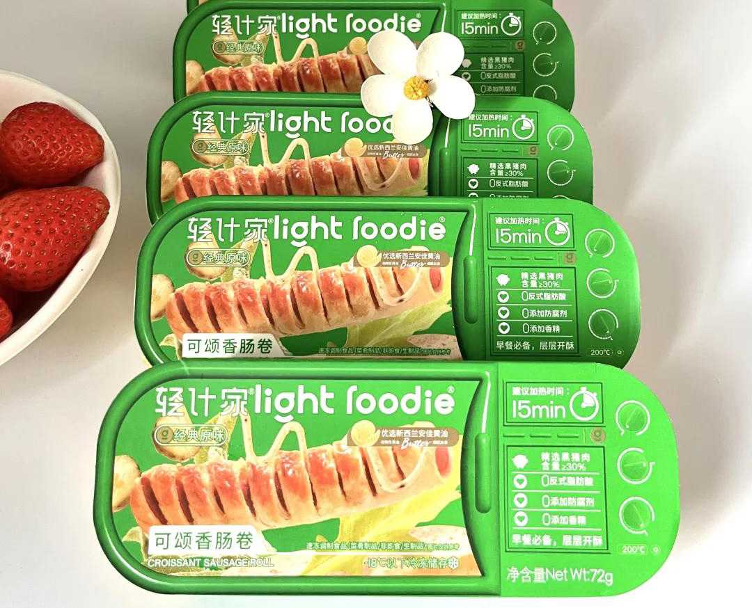 呂工機(jī)械可頌肉腸卷生產(chǎn)線，您的產(chǎn)能倍增與創(chuàng)新引擎