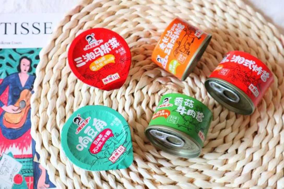 從0到整線交付，呂工機械為調(diào)味品企業(yè)定制全自動醬料包裝產(chǎn)線