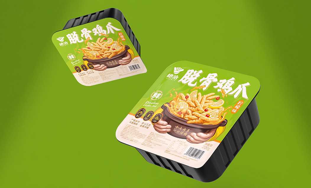 呂工機(jī)械：重新定義鹵味氣調(diào)包裝，打造自動(dòng)化生產(chǎn)源頭標(biāo)桿