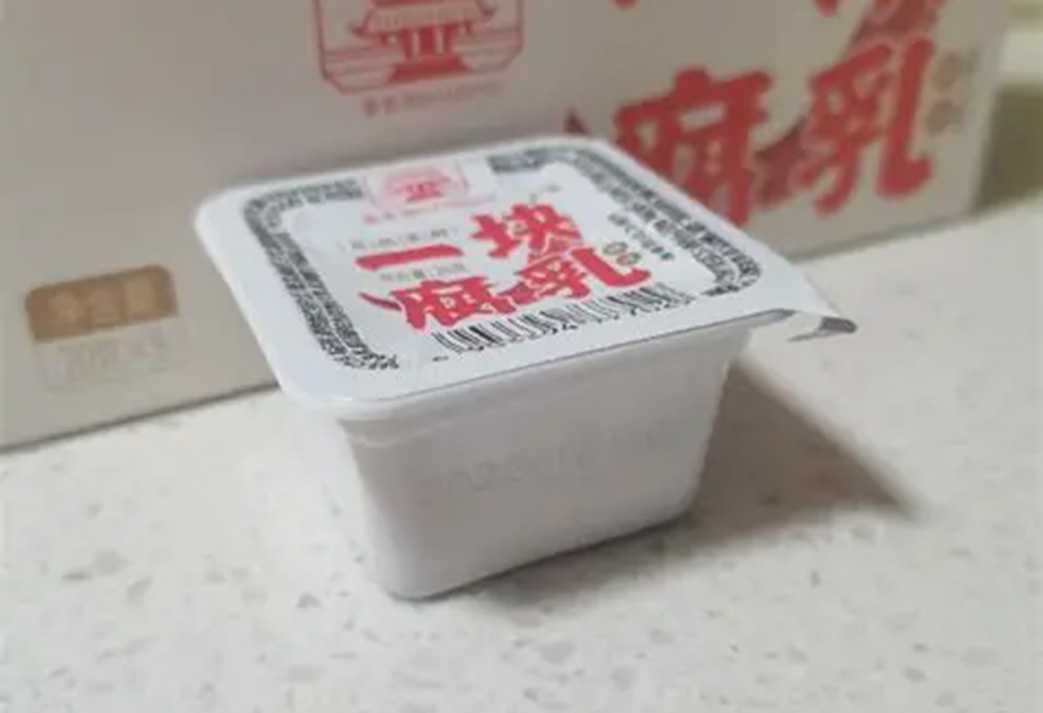 紅油腐乳便攜包裝，呂工機(jī)械腐乳包裝方案