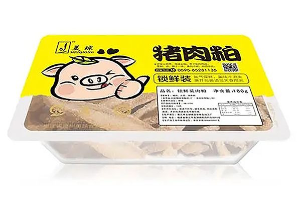 氣調(diào)鎖鮮包裝機(jī)助力食品衛(wèi)生安全