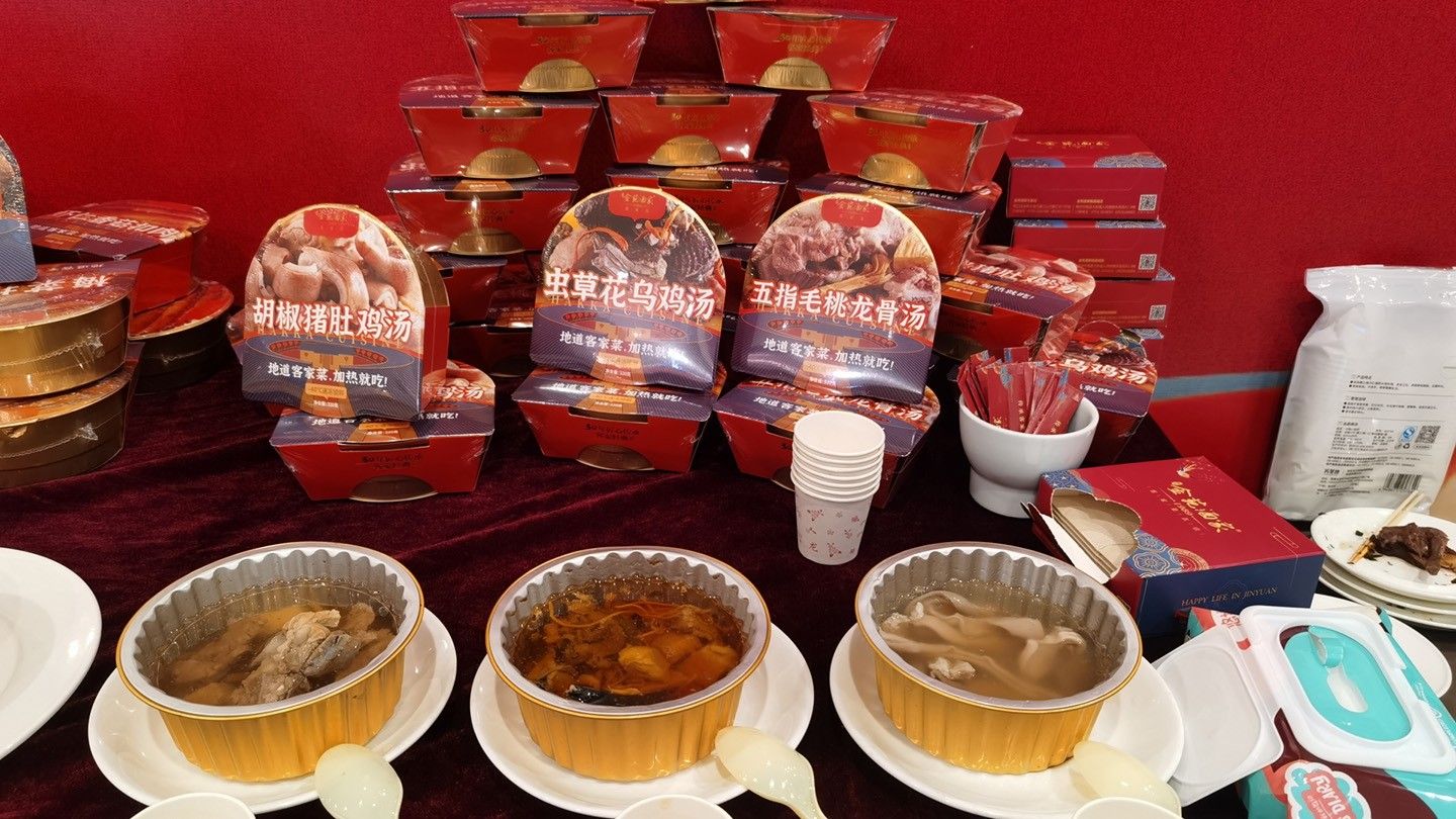 1751965791154304.jpg 泡椒牛肉02.jpg