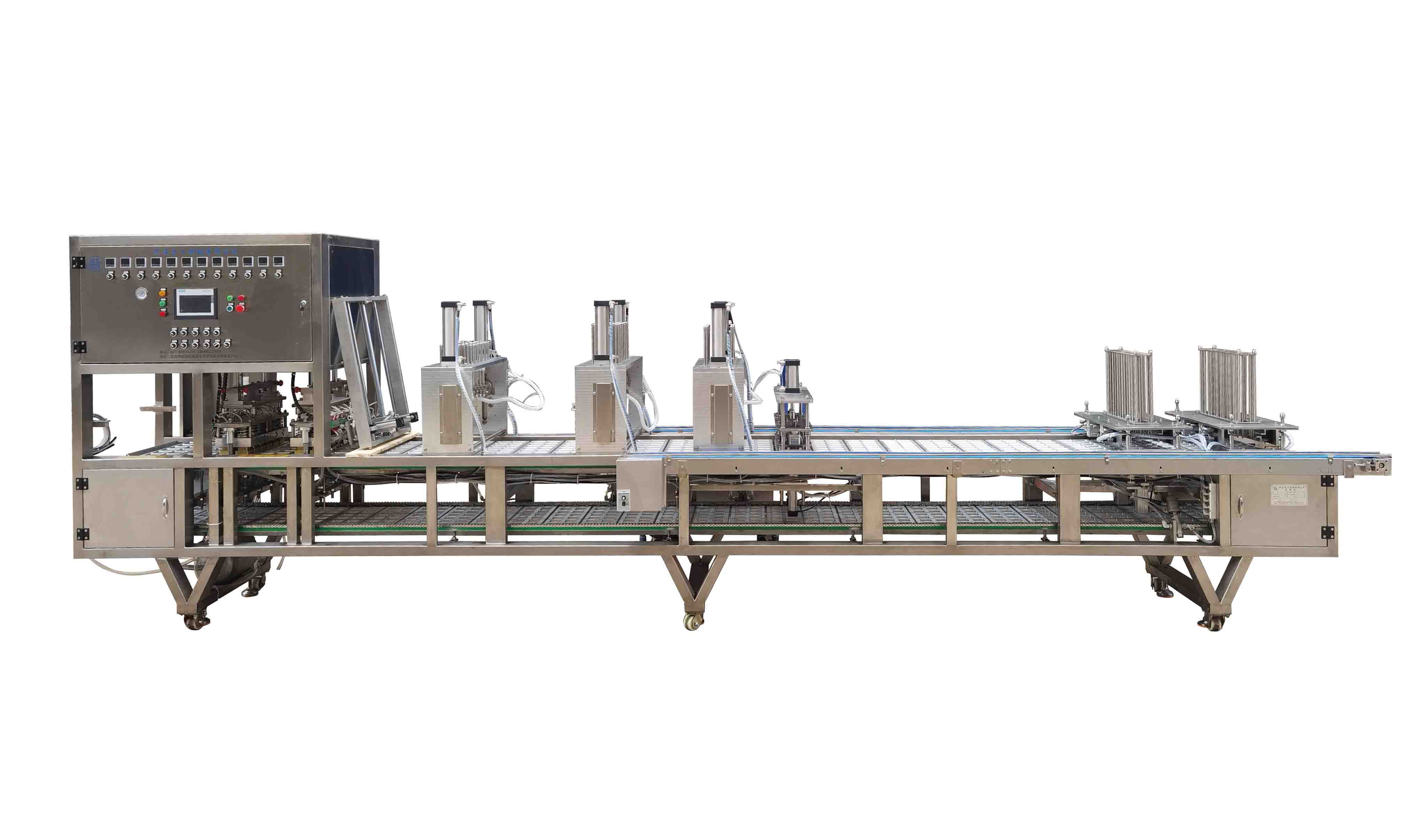 1752645985340980.jpg 00004十二口盒裝蛋黃酥.jpg