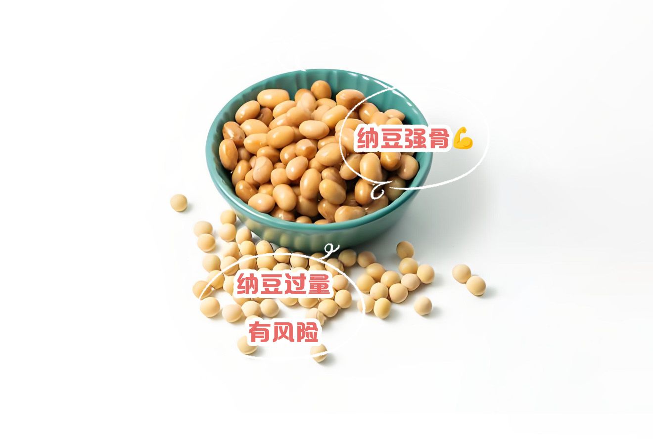 1754622398352409.jpg 納豆03.jpg