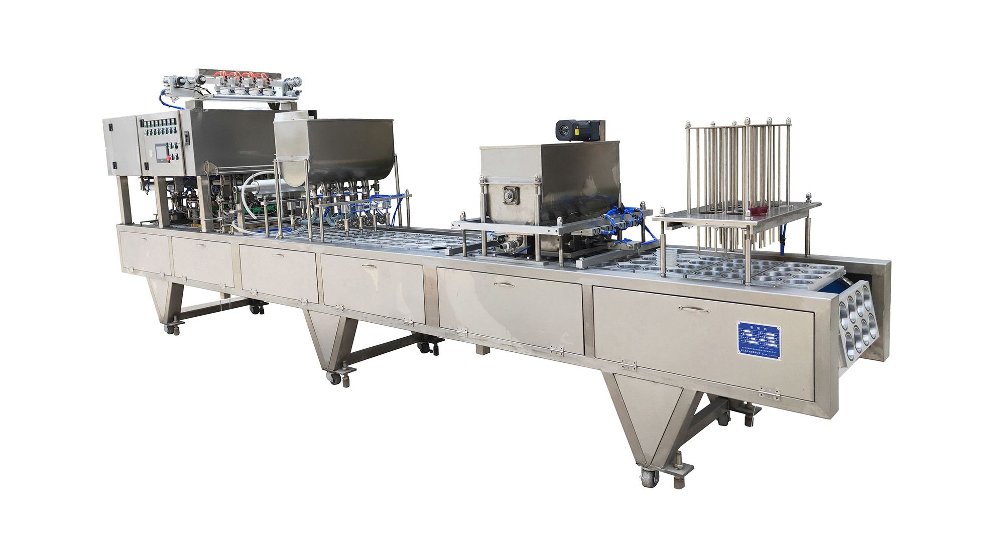 1757320949802275.jpg 8口杯裝奶茶6-16.jpg