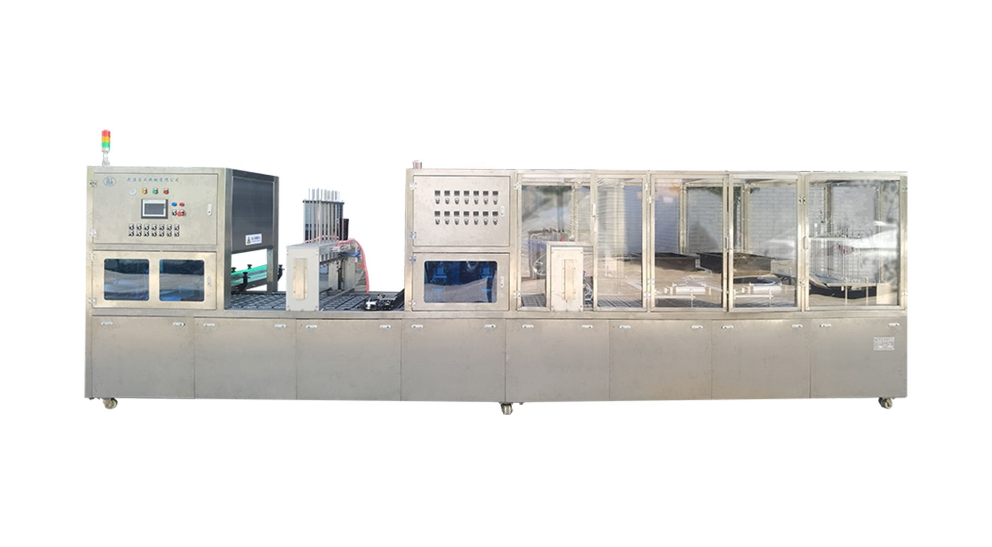 1757921416489854.jpg 一出六冰激凌灌裝封口扣蓋.jpg