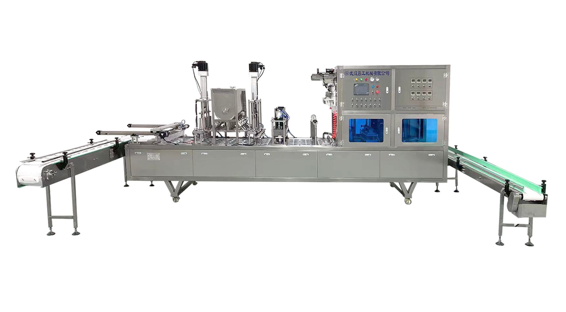 1758867627925377.jpg 方盒帶傳送帶.jpg