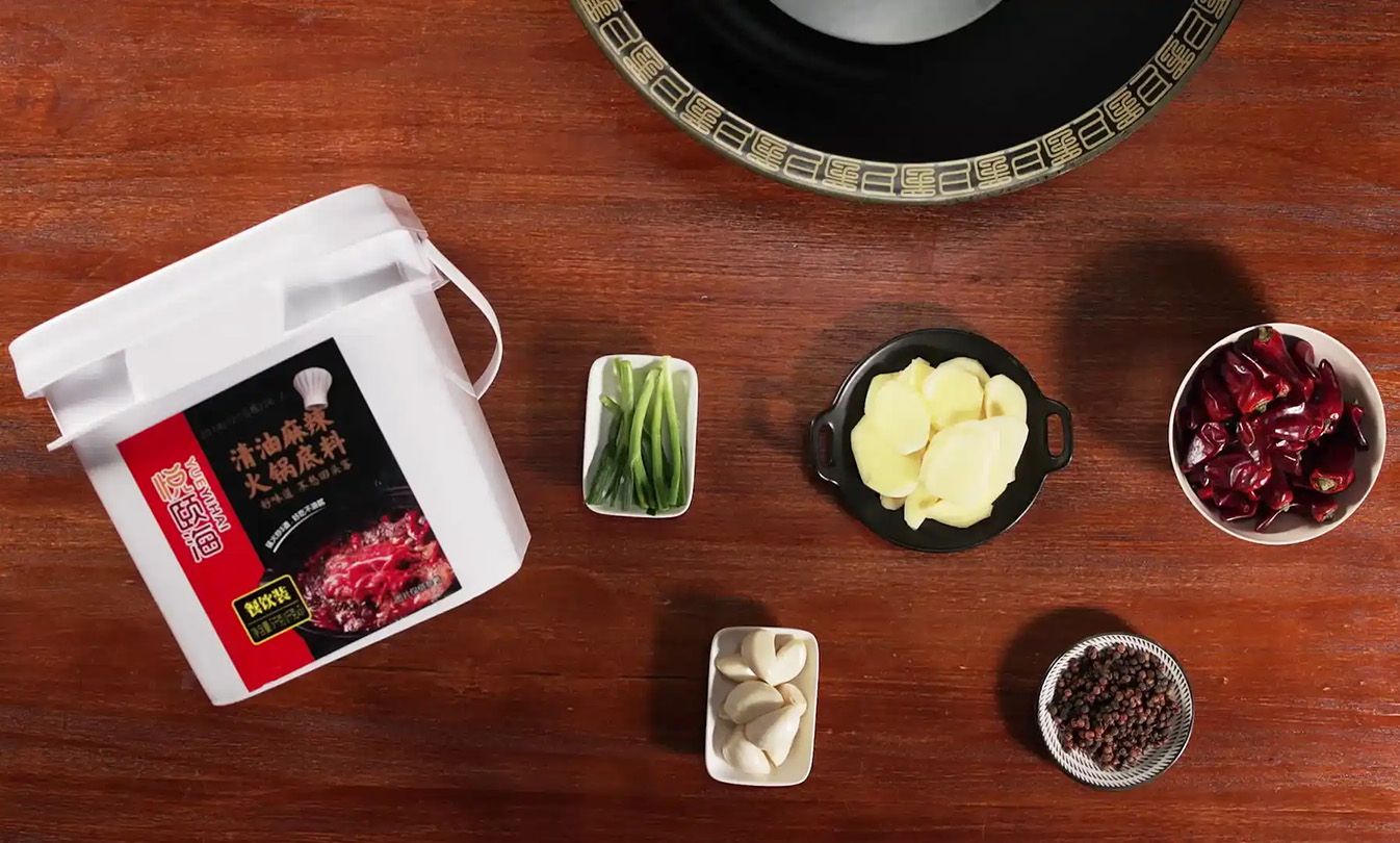 1760515525141840.jpg 火鍋底料02.jpg